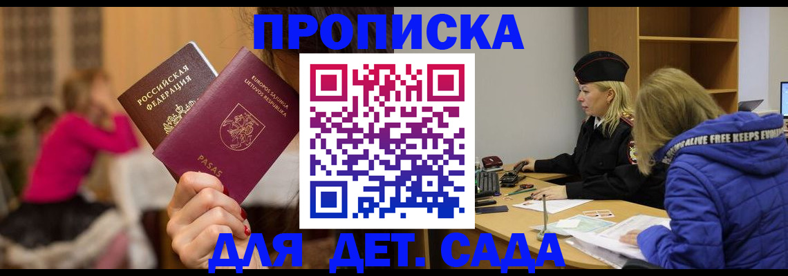 форма 3 в Печоре